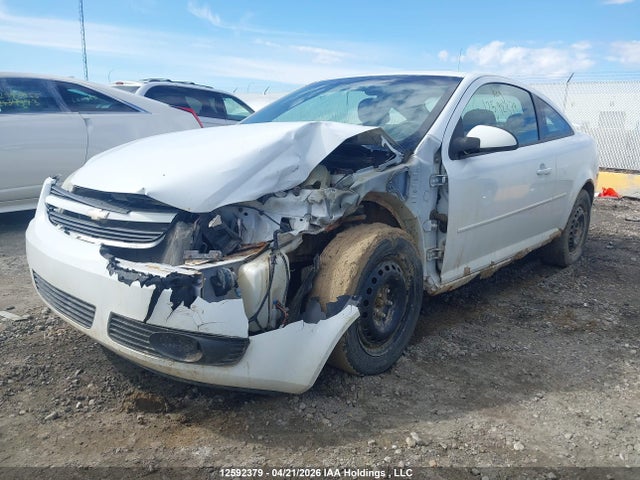 2007 Chevrolet Cobalt Lt მანქანა იყიდება აუქციონზე, vin: 1G1AL15F477114690, აუქციონის ნომერი: 12592379
