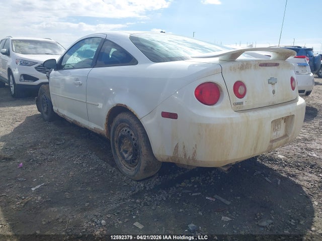 2007 Chevrolet Cobalt Lt მანქანა იყიდება აუქციონზე, vin: 1G1AL15F477114690, აუქციონის ნომერი: 12592379