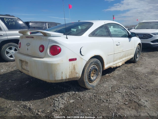 2007 Chevrolet Cobalt Lt მანქანა იყიდება აუქციონზე, vin: 1G1AL15F477114690, აუქციონის ნომერი: 12592379