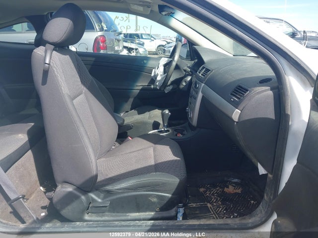 2007 Chevrolet Cobalt Lt მანქანა იყიდება აუქციონზე, vin: 1G1AL15F477114690, აუქციონის ნომერი: 12592379
