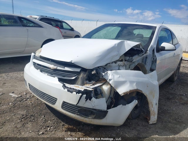 2007 Chevrolet Cobalt Lt მანქანა იყიდება აუქციონზე, vin: 1G1AL15F477114690, აუქციონის ნომერი: 12592379