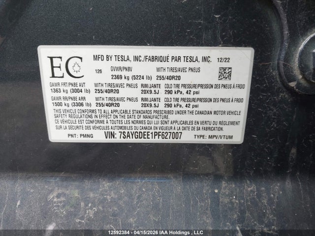 2023 Tesla Model Y Long Range მანქანა იყიდება აუქციონზე, vin: 7SAYGDEE1PF627007, აუქციონის ნომერი: 12592384