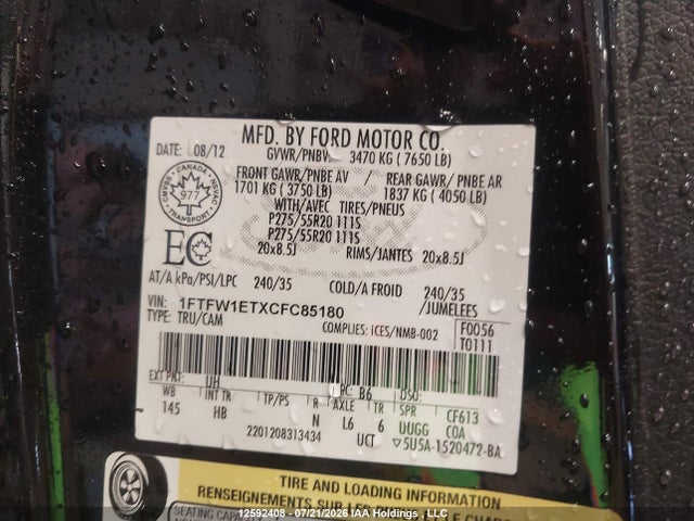 2012 Ford F150 Supercrew მანქანა იყიდება აუქციონზე, vin: 1FTFW1ETXCFC85180, აუქციონის ნომერი: 12592408