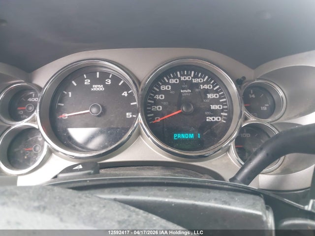 2008 Chevrolet Silverado 2500hd მანქანა იყიდება აუქციონზე, vin: 1GCHK23638F182553, აუქციონის ნომერი: 12592417