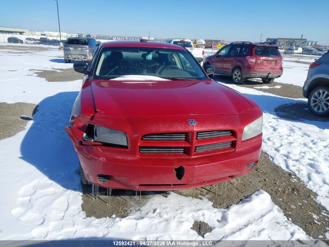 Продажа на аукционе авто 2010 Dodge Charger, vin: 2B3CA4CV3AH248525, номер лота: 12592421