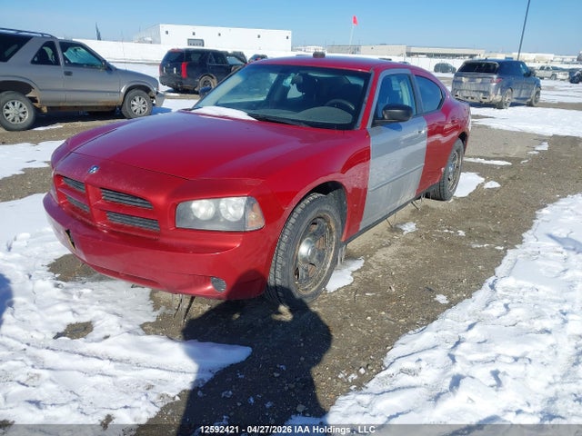 Продажа на аукционе авто 2010 Dodge Charger, vin: 2B3CA4CV3AH248525, номер лота: 12592421