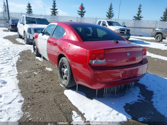 Продажа на аукционе авто 2010 Dodge Charger, vin: 2B3CA4CV3AH248525, номер лота: 12592421