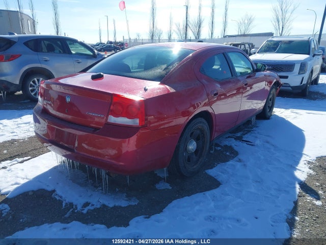 Продажа на аукционе авто 2010 Dodge Charger, vin: 2B3CA4CV3AH248525, номер лота: 12592421
