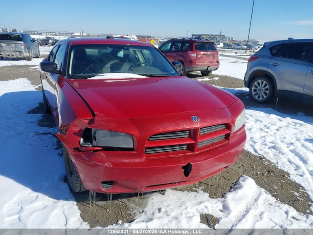 Продажа на аукционе авто 2010 Dodge Charger, vin: 2B3CA4CV3AH248525, номер лота: 12592421