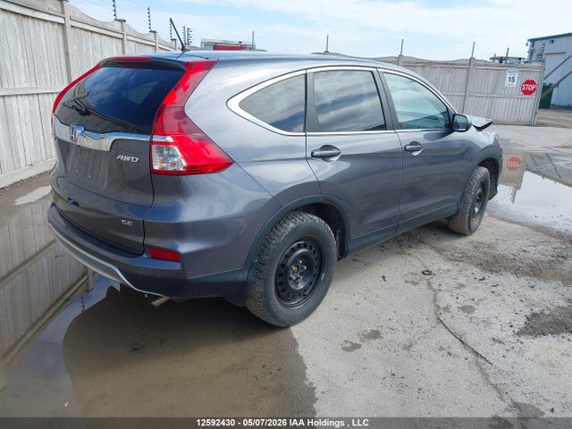Продажа на аукционе авто 2015 Honda Cr-v Se, vin: 2HKRM4H47FH123798, номер лота: 12592430