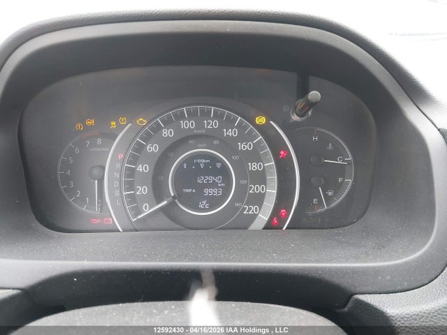 Продажа на аукционе авто 2015 Honda Cr-v Se, vin: 2HKRM4H47FH123798, номер лота: 12592430