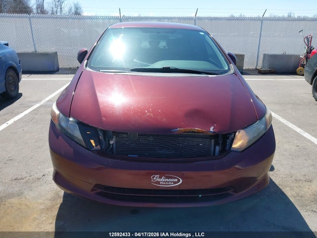 Продажа на аукционе авто 2012 Honda Civic Lx, vin: 2HGFB2F44CH017072, номер лота: 12592433
