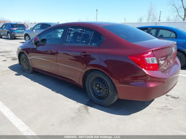 Продажа на аукционе авто 2012 Honda Civic Lx, vin: 2HGFB2F44CH017072, номер лота: 12592433