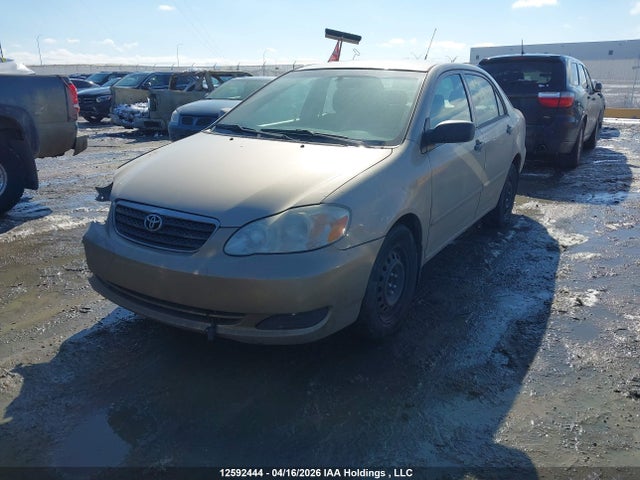 2007 Toyota Corolla Ce/le/sport მანქანა იყიდება აუქციონზე, vin: 2T1BR32E57C774298, აუქციონის ნომერი: 12592444