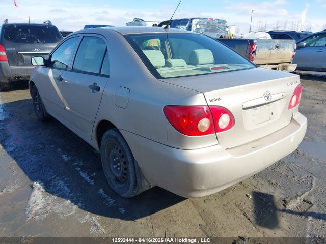 2007 Toyota Corolla Ce/le/sport მანქანა იყიდება აუქციონზე, vin: 2T1BR32E57C774298, აუქციონის ნომერი: 12592444