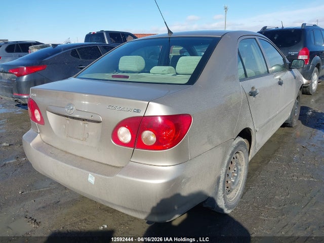 2007 Toyota Corolla Ce/le/sport მანქანა იყიდება აუქციონზე, vin: 2T1BR32E57C774298, აუქციონის ნომერი: 12592444