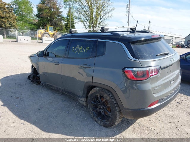 2019 Jeep Compass Limited მანქანა იყიდება აუქციონზე, vin: 3C4NJDCB8KT693347, აუქციონის ნომერი: 12592450