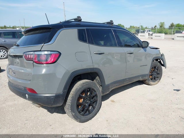2019 Jeep Compass Limited მანქანა იყიდება აუქციონზე, vin: 3C4NJDCB8KT693347, აუქციონის ნომერი: 12592450