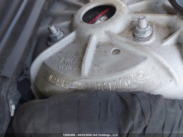 Продаж на аукціоні авто 2004 Bmw 530i, vin: WBANA73524B812703, номер лоту: 12592458