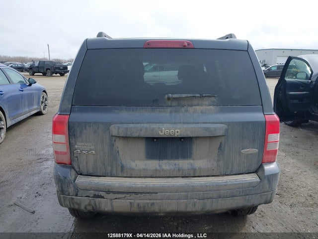 Продажа на аукционе авто 2014 Jeep Patriot Sport/north, vin: 1C4NJRAB4ED920835, номер лота: 12588179