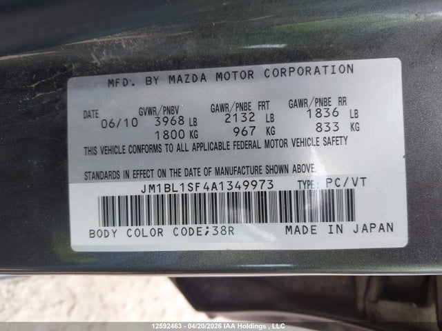 Продаж на аукціоні авто 2010 Mazda Mazda3, vin: JM1BL1SF4A1349973, номер лоту: 12592463