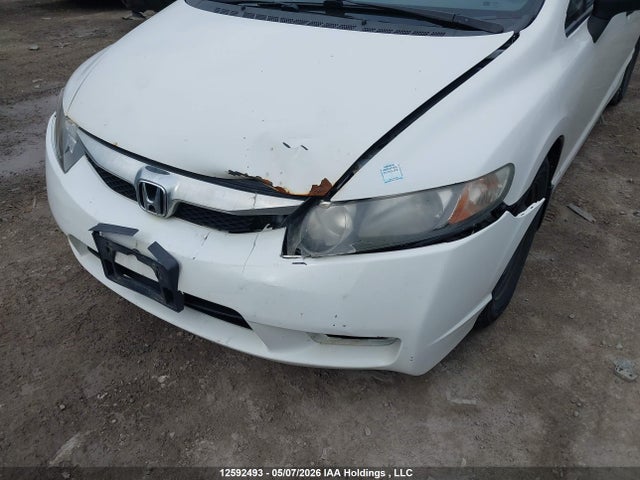 Продажа на аукционе авто 2010 Honda Civic Dx/dx-a, vin: 2HGFA1F21AH045548, номер лота: 12592493