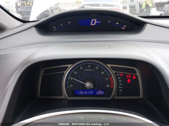 Продажа на аукционе авто 2010 Honda Civic Dx/dx-a, vin: 2HGFA1F21AH045548, номер лота: 12592493