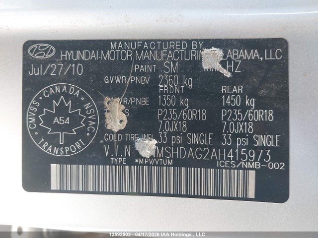 2010 Hyundai Santa Fe Limited 3.5 მანქანა იყიდება აუქციონზე, vin: 5NMSHDAG2AH415973, აუქციონის ნომერი: 12592502
