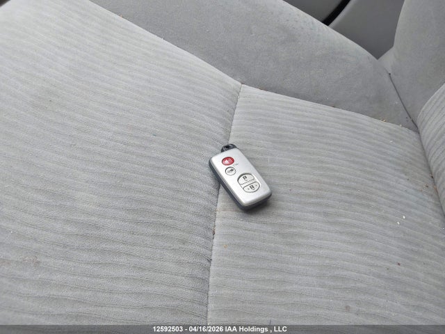 2009 Toyota Corolla S/le/xle მანქანა იყიდება აუქციონზე, vin: 2T1BU40E39C049504, აუქციონის ნომერი: 12592503