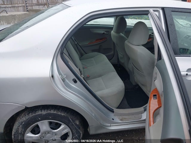 2009 Toyota Corolla S/le/xle მანქანა იყიდება აუქციონზე, vin: 2T1BU40E39C049504, აუქციონის ნომერი: 12592503