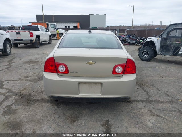 2012 Chevrolet Malibu მანქანა იყიდება აუქციონზე, vin: 1G1ZB5EU0CF123897, აუქციონის ნომერი: 12592507