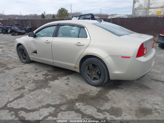 2012 Chevrolet Malibu მანქანა იყიდება აუქციონზე, vin: 1G1ZB5EU0CF123897, აუქციონის ნომერი: 12592507