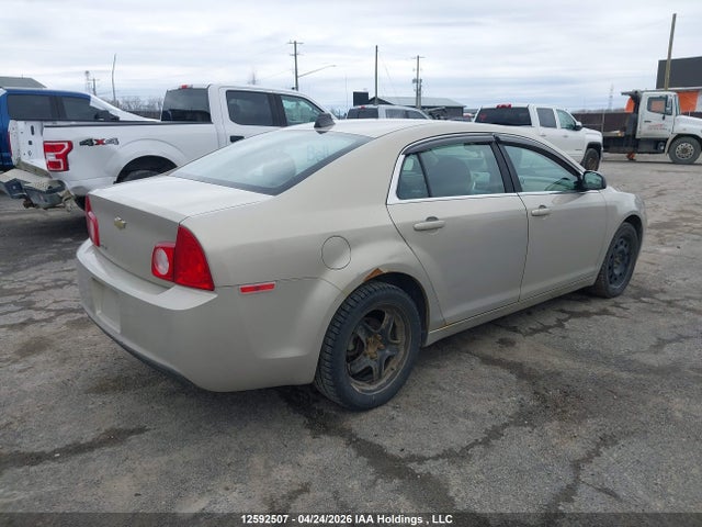 2012 Chevrolet Malibu მანქანა იყიდება აუქციონზე, vin: 1G1ZB5EU0CF123897, აუქციონის ნომერი: 12592507