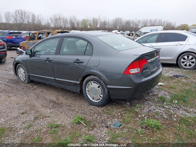 Aukcja sprzedaży 2010 Honda Civic, vin: 2HGFA1F46AH024714, numer aukcji: 12592552