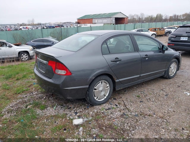 Aukcja sprzedaży 2010 Honda Civic, vin: 2HGFA1F46AH024714, numer aukcji: 12592552