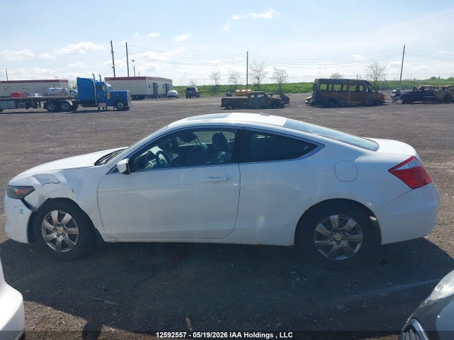 2010 Honda Accord Ex-l მანქანა იყიდება აუქციონზე, vin: 1HGCS1B8XAA800673, აუქციონის ნომერი: 12592557
