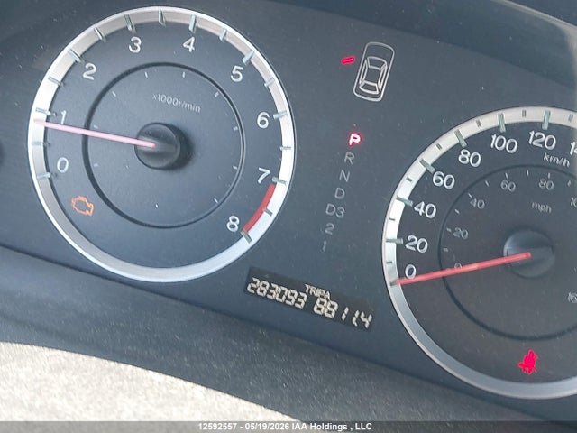 2010 Honda Accord Ex-l მანქანა იყიდება აუქციონზე, vin: 1HGCS1B8XAA800673, აუქციონის ნომერი: 12592557