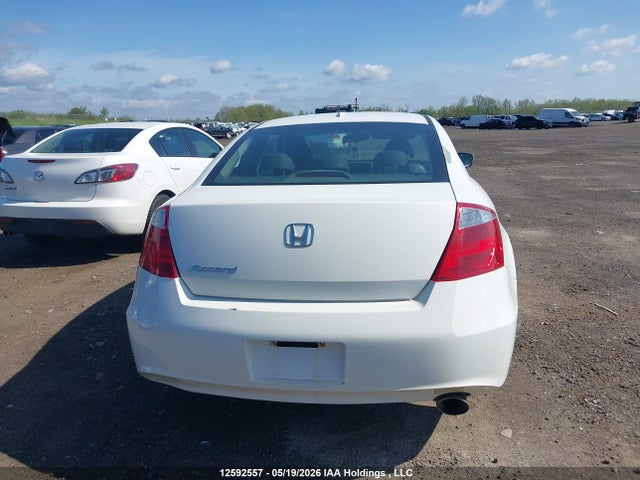 2010 Honda Accord Ex-l მანქანა იყიდება აუქციონზე, vin: 1HGCS1B8XAA800673, აუქციონის ნომერი: 12592557