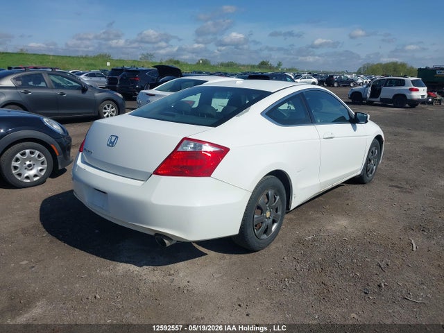 2010 Honda Accord Ex-l მანქანა იყიდება აუქციონზე, vin: 1HGCS1B8XAA800673, აუქციონის ნომერი: 12592557