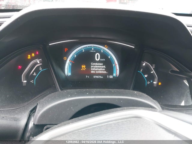 Продаж на аукціоні авто 2018 Honda Civic Se, vin: 2HGFC2F63JH014529, номер лоту: 12592562
