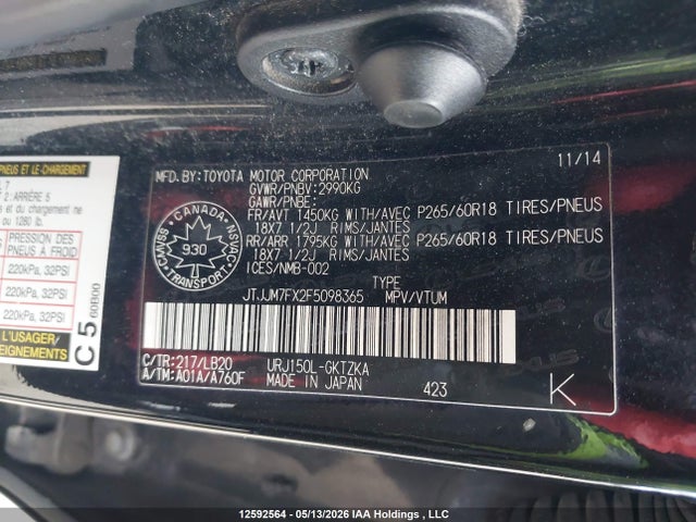 Aukcja sprzedaży 2015 Lexus Gx Premium, vin: JTJJM7FX2F5098365, numer aukcji: 12592564