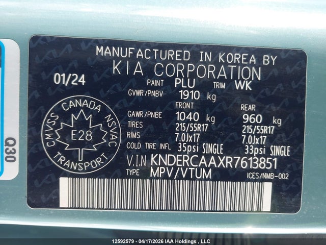 2024 Kia Seltos Ex/ex Premium მანქანა იყიდება აუქციონზე, vin: KNDERCAAXR7613851, აუქციონის ნომერი: 12592579
