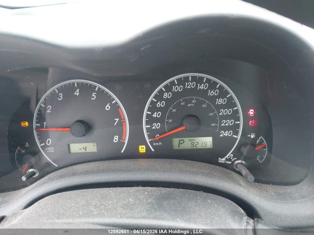 2012 Toyota Corolla Ce მანქანა იყიდება აუქციონზე, vin: 2T1BU4EE3CC876533, აუქციონის ნომერი: 12592601