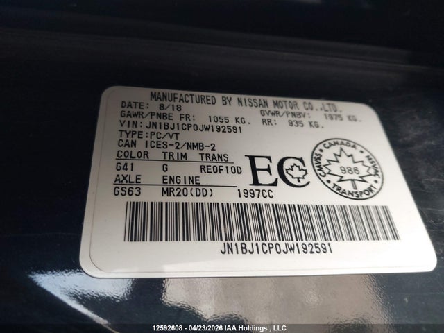 JN1BJ1CP0JW192591 Nissan Qashqai S 4dr2wd