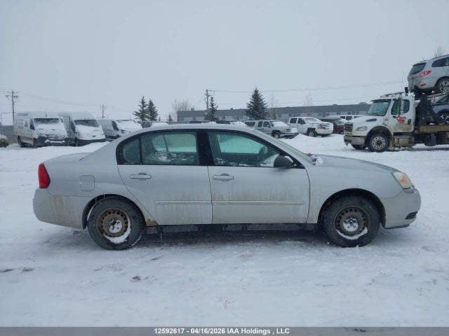 2005 Chevrolet Malibu Ls მანქანა იყიდება აუქციონზე, vin: 1G1ZT52865F204135, აუქციონის ნომერი: 12592617