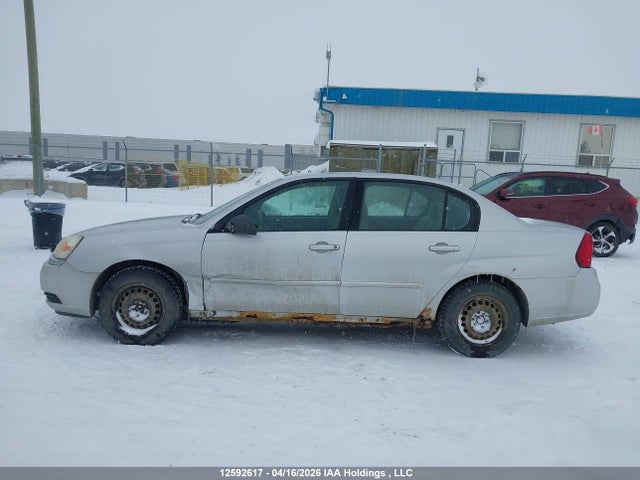 2005 Chevrolet Malibu Ls მანქანა იყიდება აუქციონზე, vin: 1G1ZT52865F204135, აუქციონის ნომერი: 12592617