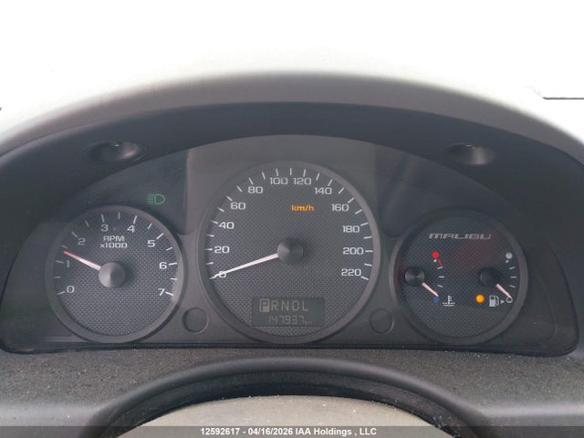 2005 Chevrolet Malibu Ls მანქანა იყიდება აუქციონზე, vin: 1G1ZT52865F204135, აუქციონის ნომერი: 12592617