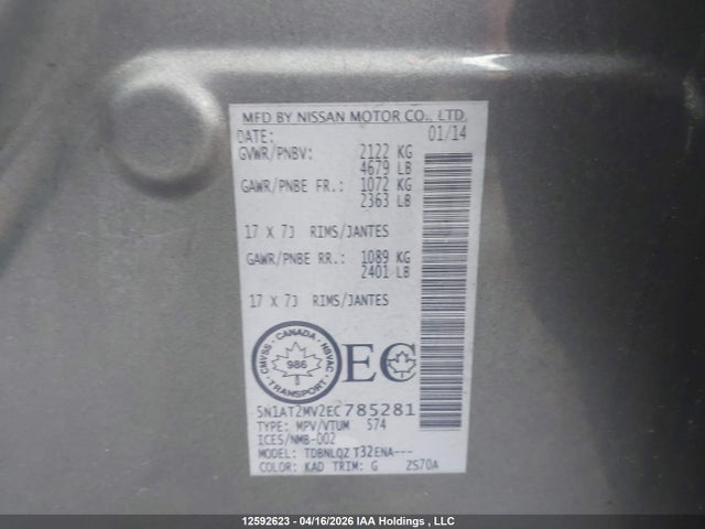 12592623 :رقم المزاد ، 5N1AT2MV2EC785281 vin ، 2014 Nissan Rogue S/sl/sv مزاد بيع