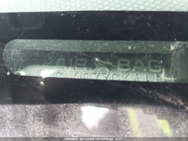 Продажа на аукционе авто 2012 Ford Escape Xlt, vin: 1FMCU0D77CKA11557, номер лота: 12592629