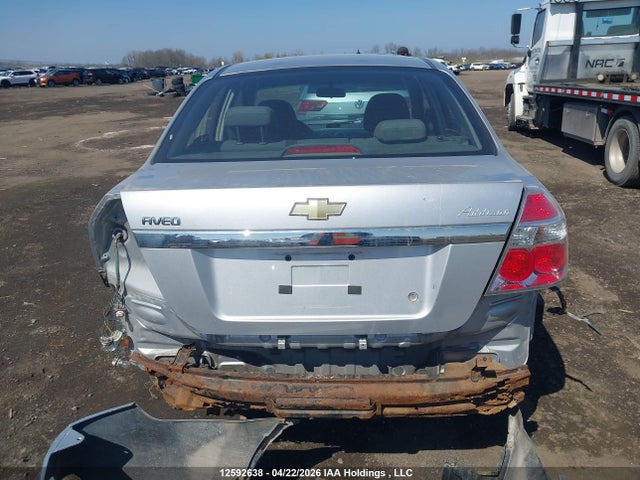 2011 Chevrolet Aveo Lt მანქანა იყიდება აუქციონზე, vin: 3G1TB5DG0BL132850, აუქციონის ნომერი: 12592638